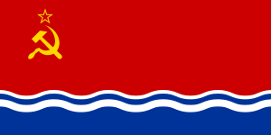 Archivo:Flag of the Latvian Soviet Socialist Republic