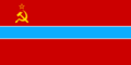 Flag of the Uzbek Soviet Socialist Republic