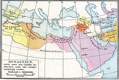 Archivo:Fragmentation of the Abbasid Caliphate