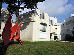 Archivo:Fundació Miró