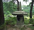 HiroshimaShukkeienYokihiLantern7331