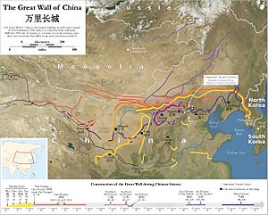 Archivo:Map of the Great Wall of China