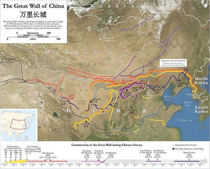 Archivo:Map of the Great Wall of China