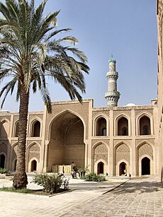 Archivo:Mustansiriya University CPT