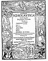 Ogdoas Scholastica Jacob Lorhard