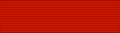 PRT Order of Christ - Knight BAR