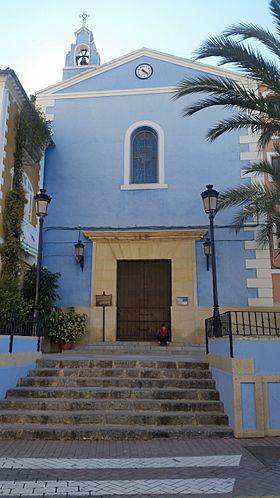 Plasmamos la imagen centrica de la Iglesia de la Merced en el punto céntro del pueblo de Calasparra, una iglesia fundada sobre los cimientos del antiguo convento calasparreño.jpg