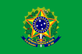 Presidential standard of Brazil (1968–1971)