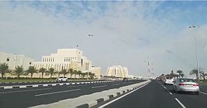 Archivo:Qatar Ministry of Interior in Wadi Al Sail