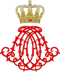 Archivo:Royal Monogram of Grand Duke Adolphe of Luxembourg