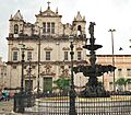 Salvador-JesuitChurch