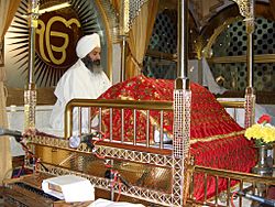 Archivo:Sri Guru Granth Sahib