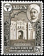 Archivo:Stamp Aden Quaiti Shihr Mukalla 1942 2a
