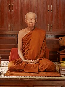 ณ สัทธา อุทยานไทย Nasatta (86).jpg