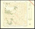 18-17-Aqraba-1959
