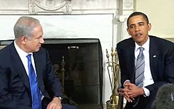 Archivo:Barack Obama with Benjamin Netanyahu in the Oval Office 5-18-09 2