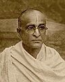 Bhaktisiddhanta2