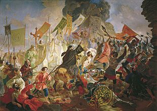 Archivo:BrullovKP OsadaPskovPolGTG
