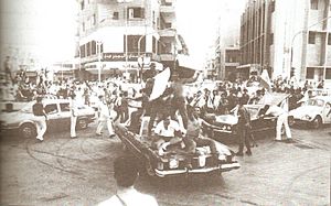 Archivo:Celebrations In Sassine Square After Bachir's Election