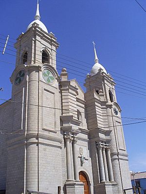 Archivo:Co-Catedral Santo Domingo de la Ciudad de Moquegua