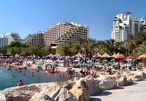Archivo:Elath Eilat Israel Strand Hotel datafox