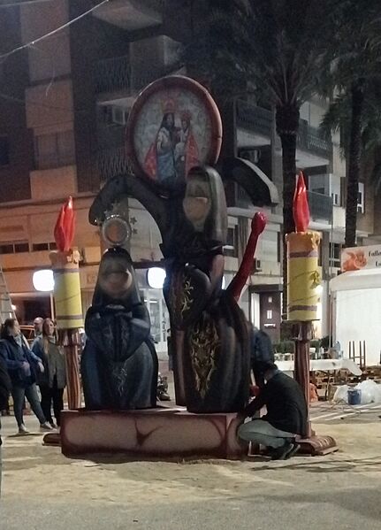 Falla Luis Suñer