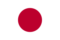 Bandera de JapónNisshōki o Hinomaru