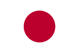 JapónNisshōki o Hinomaru