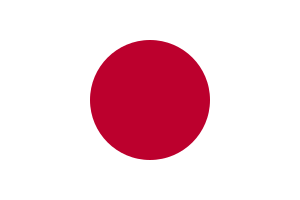 Archivo:Flag of Japan