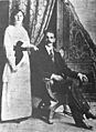 Gallegos and Teotiste