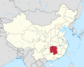 Hunan in China (+all claims hatched)