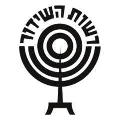 IBA-logo