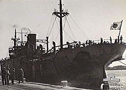 Archivo:Kōei Maru stern