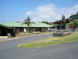 KonawaenaHighSchool.jpg