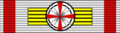 ME Order of Danilo I Knight Grand Cross BAR