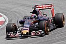 Max Verstappen 2015 Malaysia FP3 2.jpg