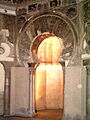 Mezquita aljafería