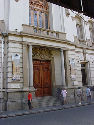 MuseoTimoteoNavarro.JPG