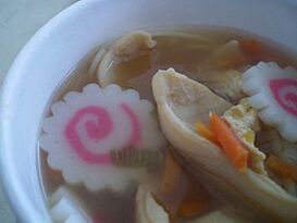 Narutomaki.jpg
