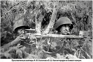 Archivo:Ohlopkov and Kvachantiradze
