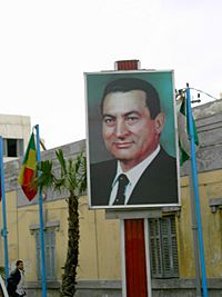 Archivo:Portrait election 2005 Hosny Moubarak