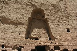 Archivo:Ruina de los budas de bamiyan Afganistán