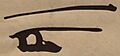 Taejo signature
