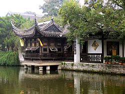 Archivo:Teahouse-Nanjing