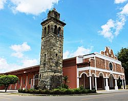 Archivo:Torre Exenta de la Catedral David Chiriqui
