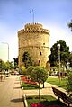 White Tower of Thessaloniki (2007-06-15)