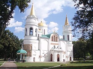 Archivo:Черниговский Спасо - Преображенский собор