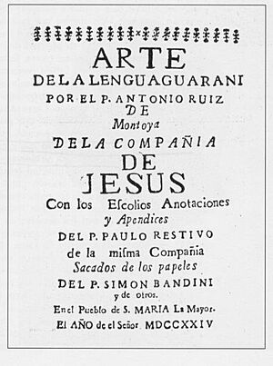 Archivo:Arte de la Lengua Guarani - Antonio Ruiz de Montoya