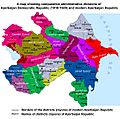 Azerbaijan Map ADRandAR En