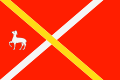 Bandera de Sant Pere Sallavinera.svg